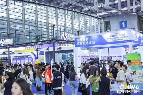 2026深圳跨境展 全鏈協同，引領行業出海新方向