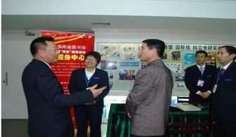 海南省圖書館為兩會提供信息咨詢服務 精準助力決策，智慧賦能發展