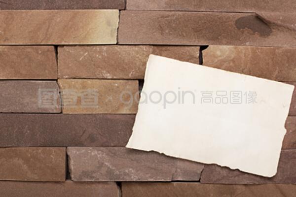 紅磚石外墻與室內裝飾 傳統(tǒng)與現(xiàn)代的完美融合